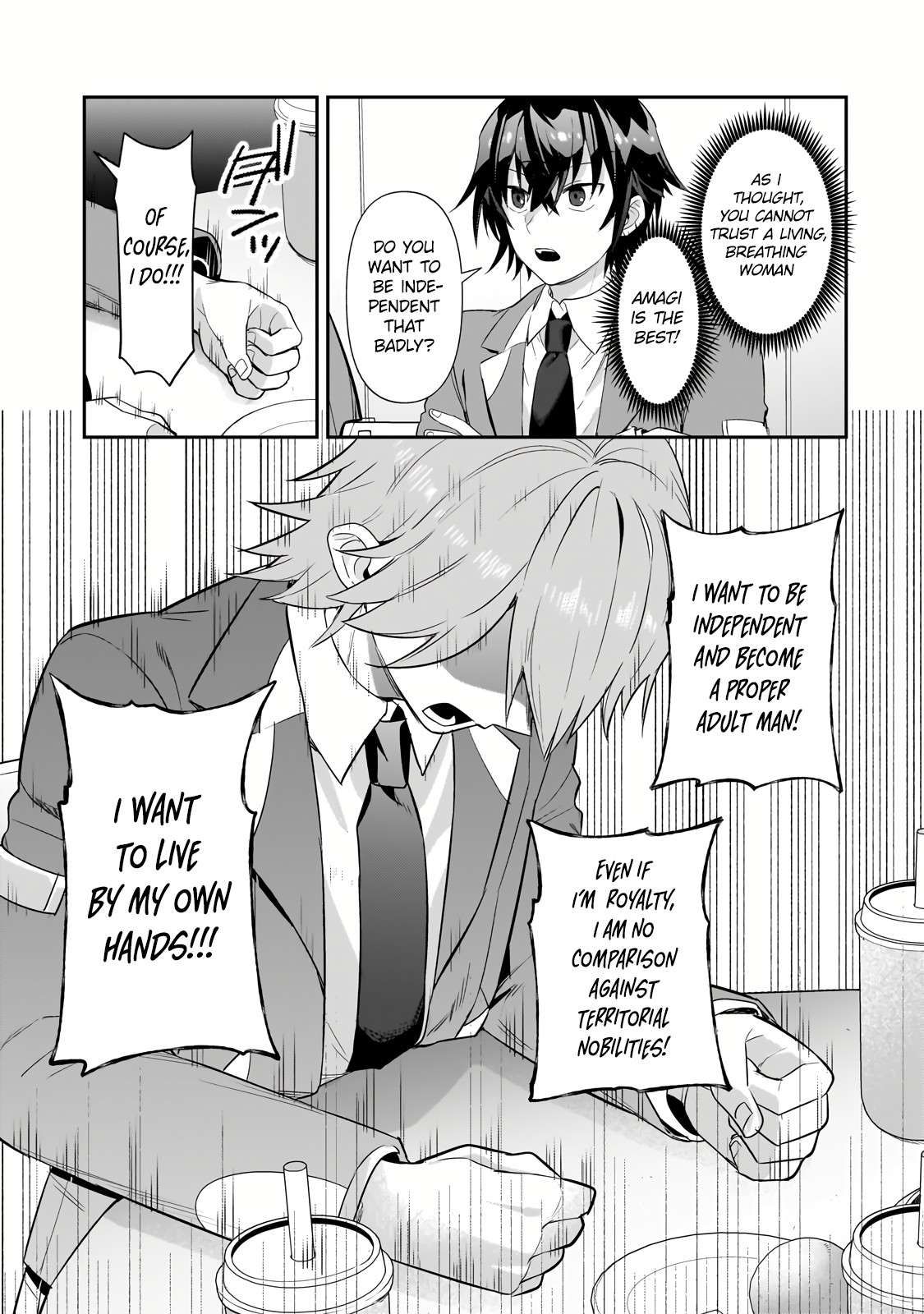 I’m the Evil Lord of an Intergalactic Empire! chapter 28.1 page 7