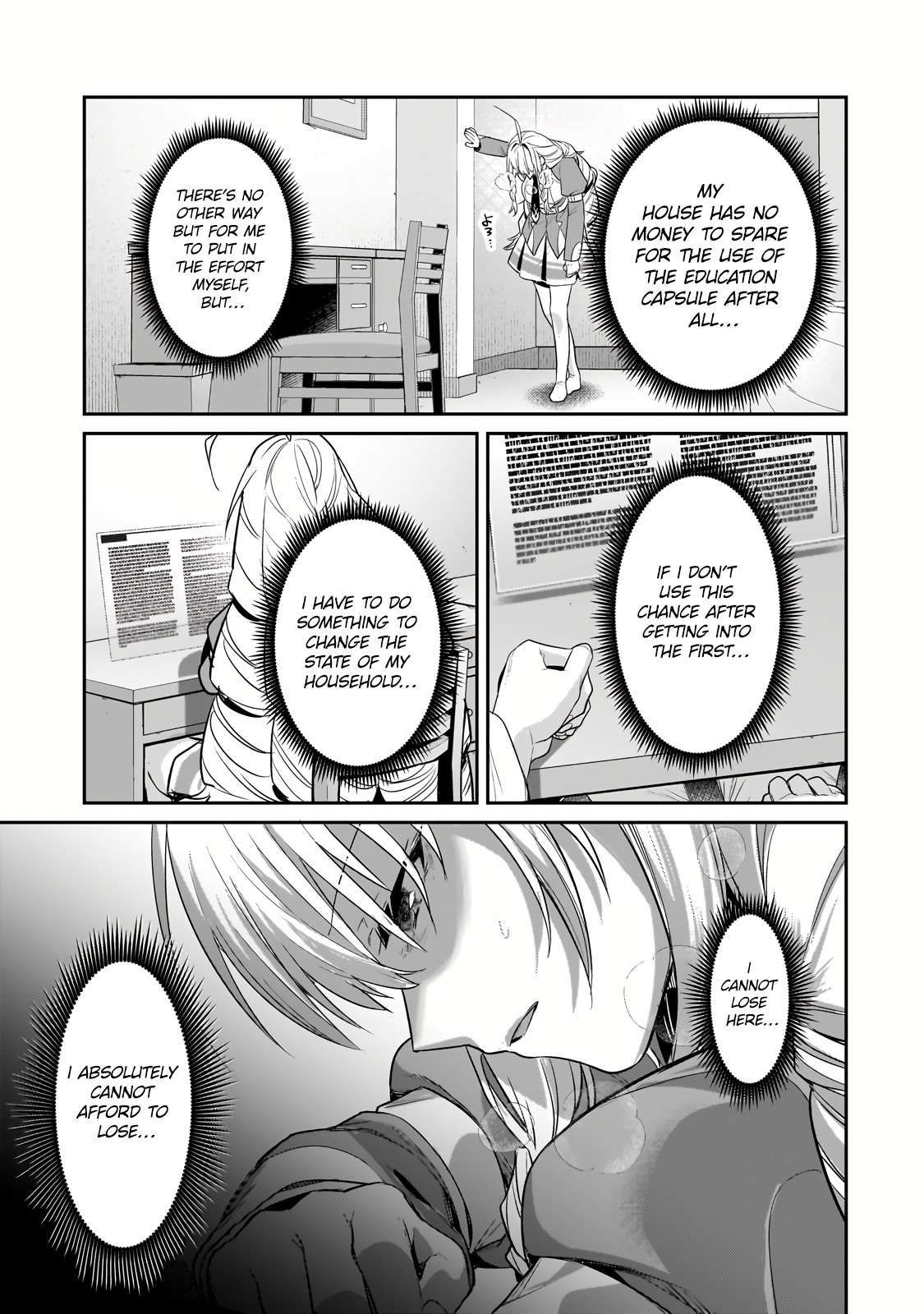 I’m the Evil Lord of an Intergalactic Empire! chapter 28.2 page 5