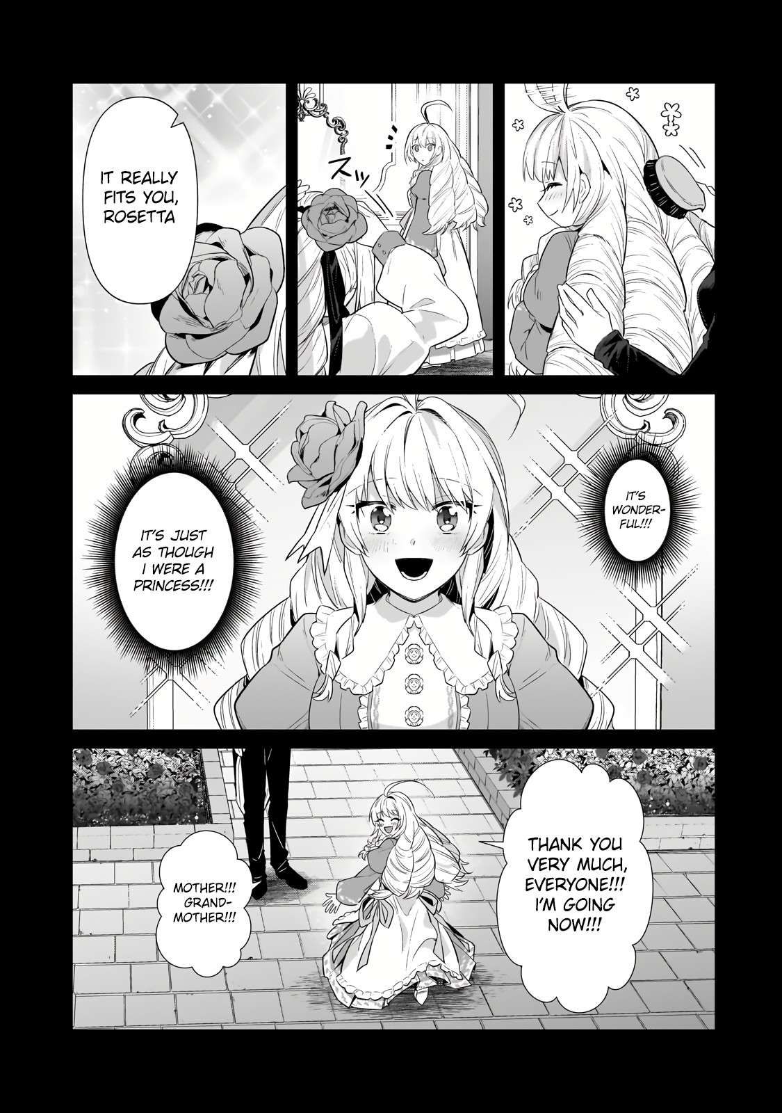 I’m the Evil Lord of an Intergalactic Empire! chapter 28.2 page 7