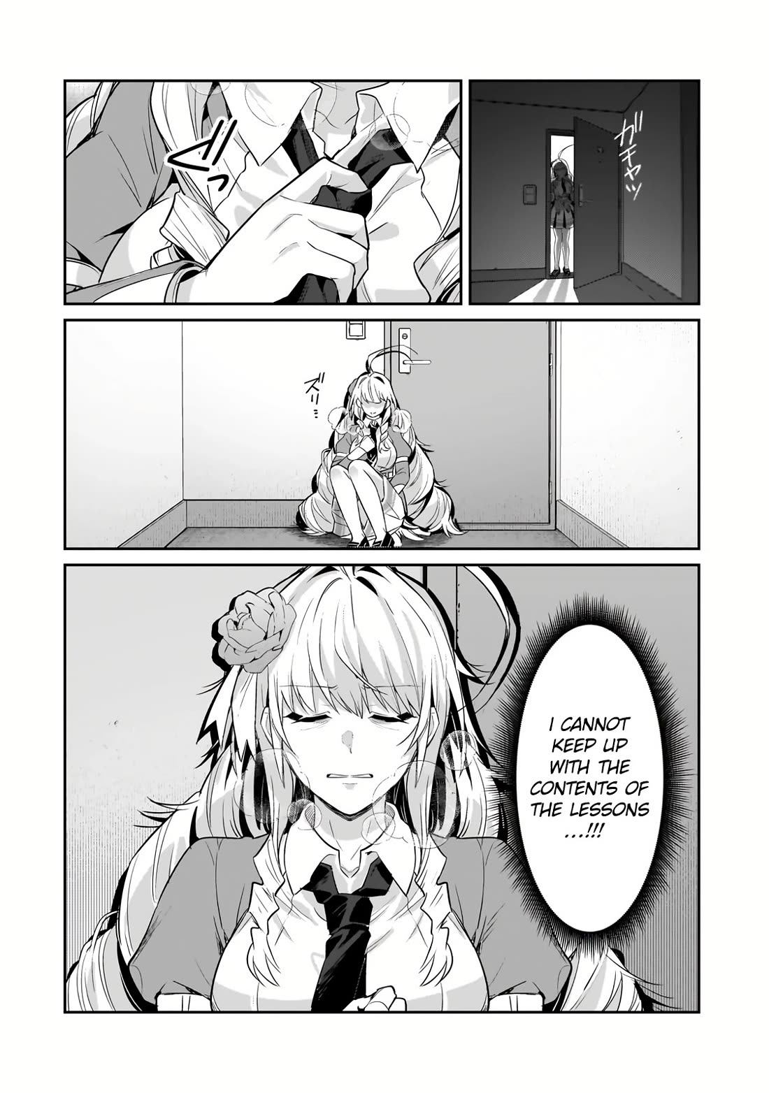 I’m the Evil Lord of an Intergalactic Empire! chapter 28 page 17