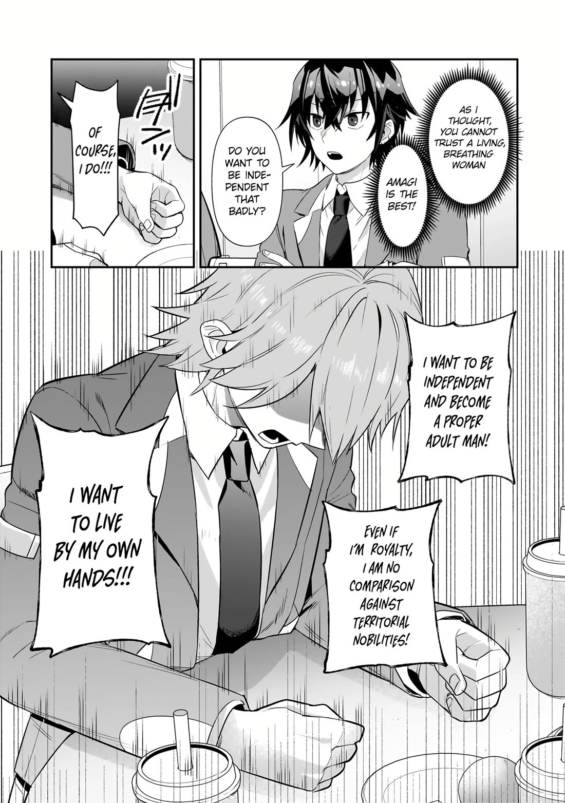 I’m the Evil Lord of an Intergalactic Empire! chapter 28 page 6