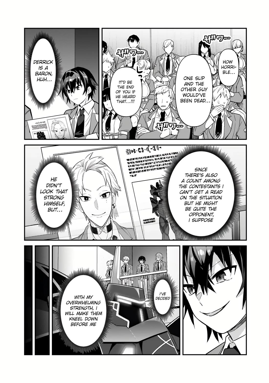 I’m the Evil Lord of an Intergalactic Empire! chapter 29 page 10