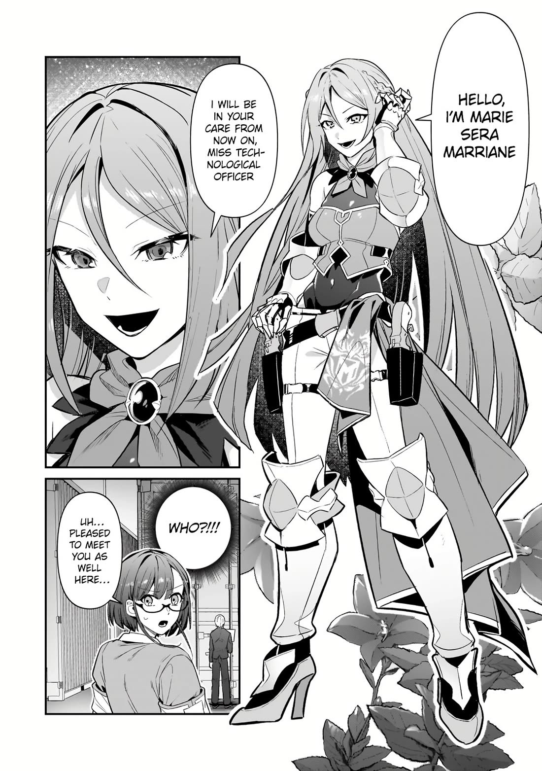 I’m the Evil Lord of an Intergalactic Empire! chapter 29 page 15