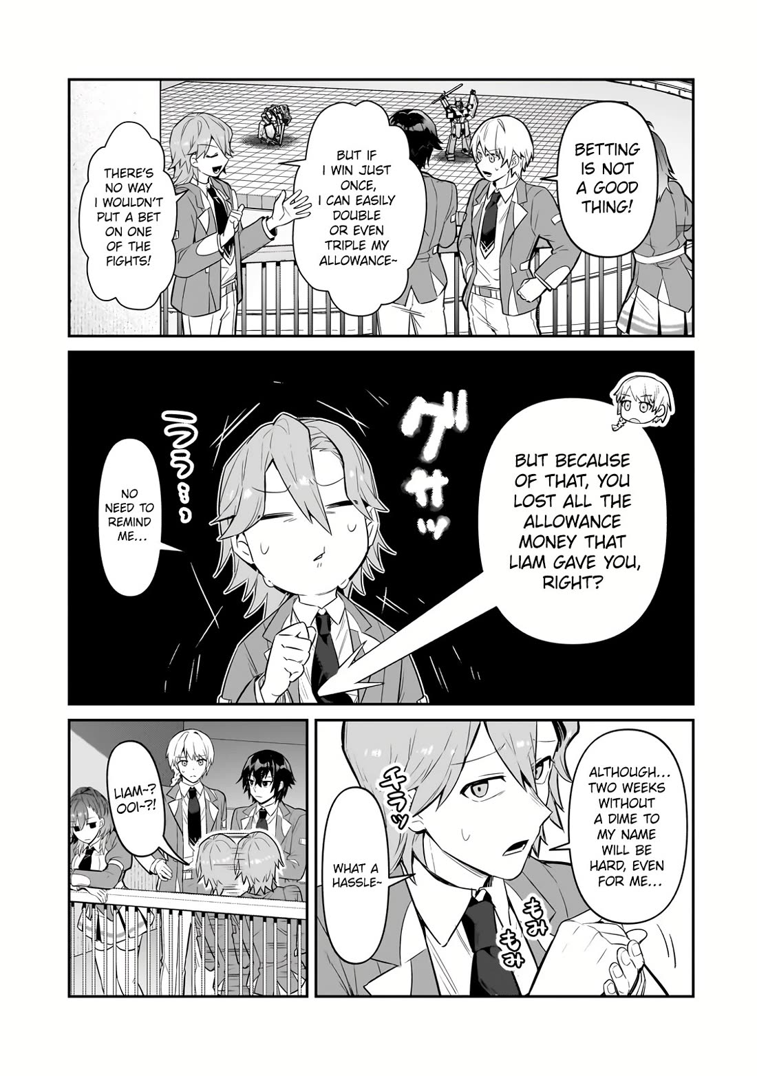 I’m the Evil Lord of an Intergalactic Empire! chapter 29 page 6