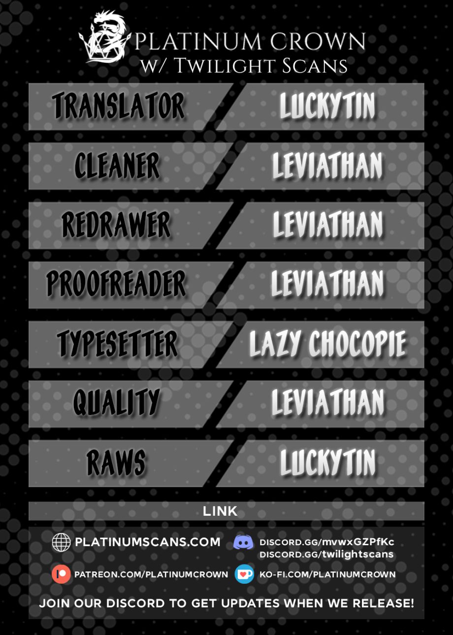 I’m the Evil Lord of an Intergalactic Empire! chapter 3 page 1