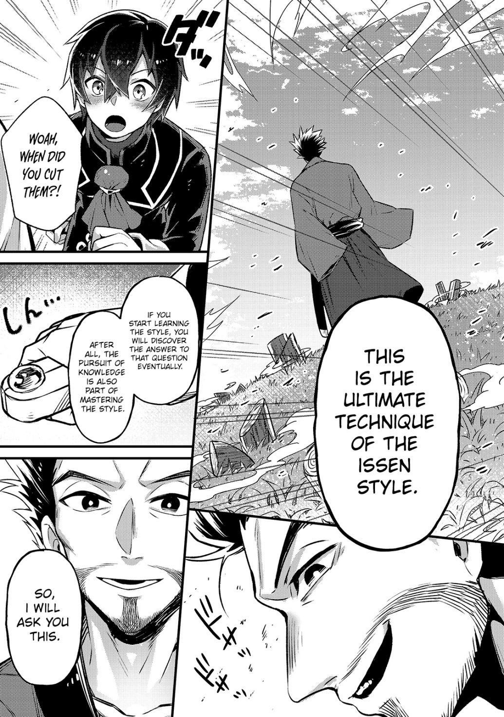 I’m the Evil Lord of an Intergalactic Empire! chapter 3 page 12