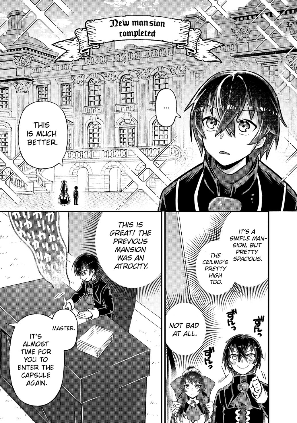 I’m the Evil Lord of an Intergalactic Empire! chapter 3 page 18