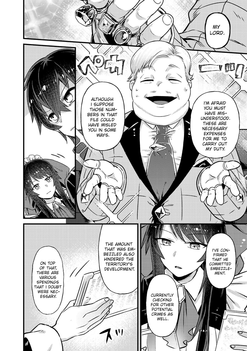I’m the Evil Lord of an Intergalactic Empire! chapter 3 page 21