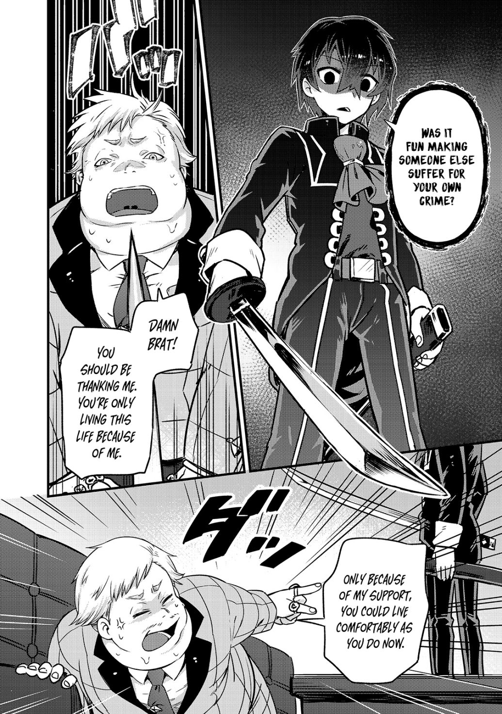 I’m the Evil Lord of an Intergalactic Empire! chapter 3 page 25