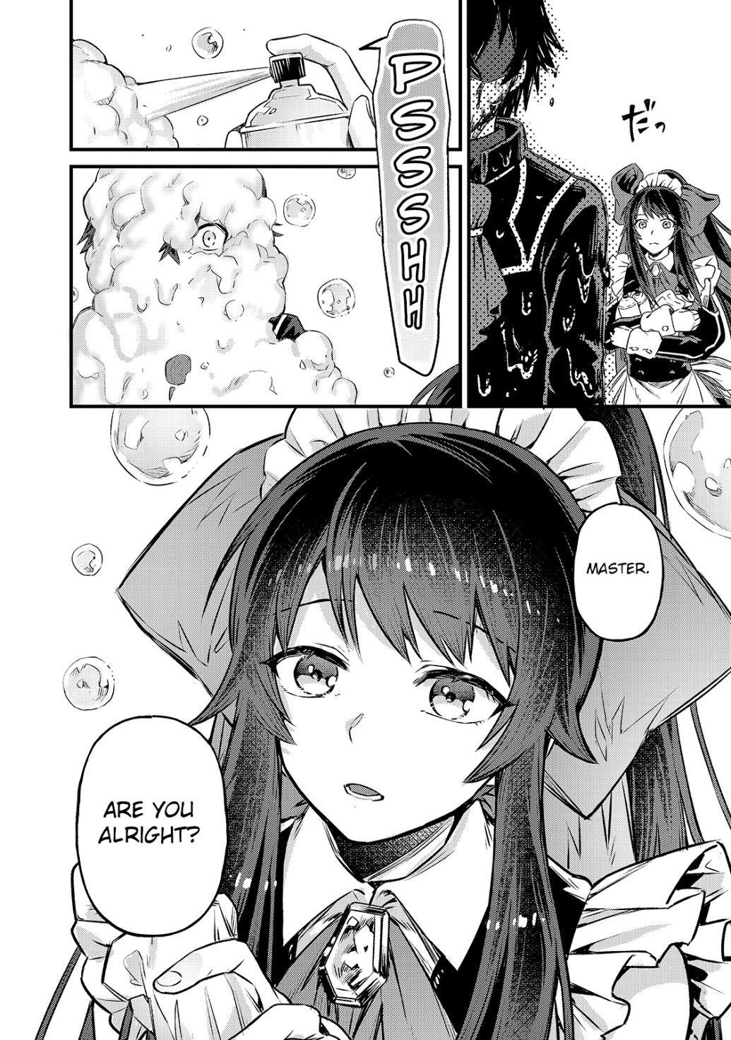 I’m the Evil Lord of an Intergalactic Empire! chapter 3 page 27