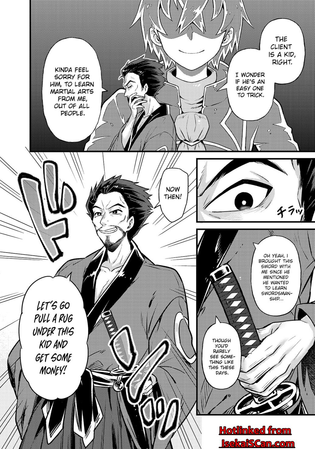 I’m the Evil Lord of an Intergalactic Empire! chapter 3 page 3