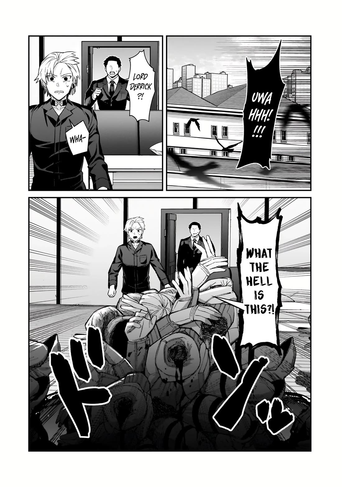 I’m the Evil Lord of an Intergalactic Empire! chapter 30 page 17