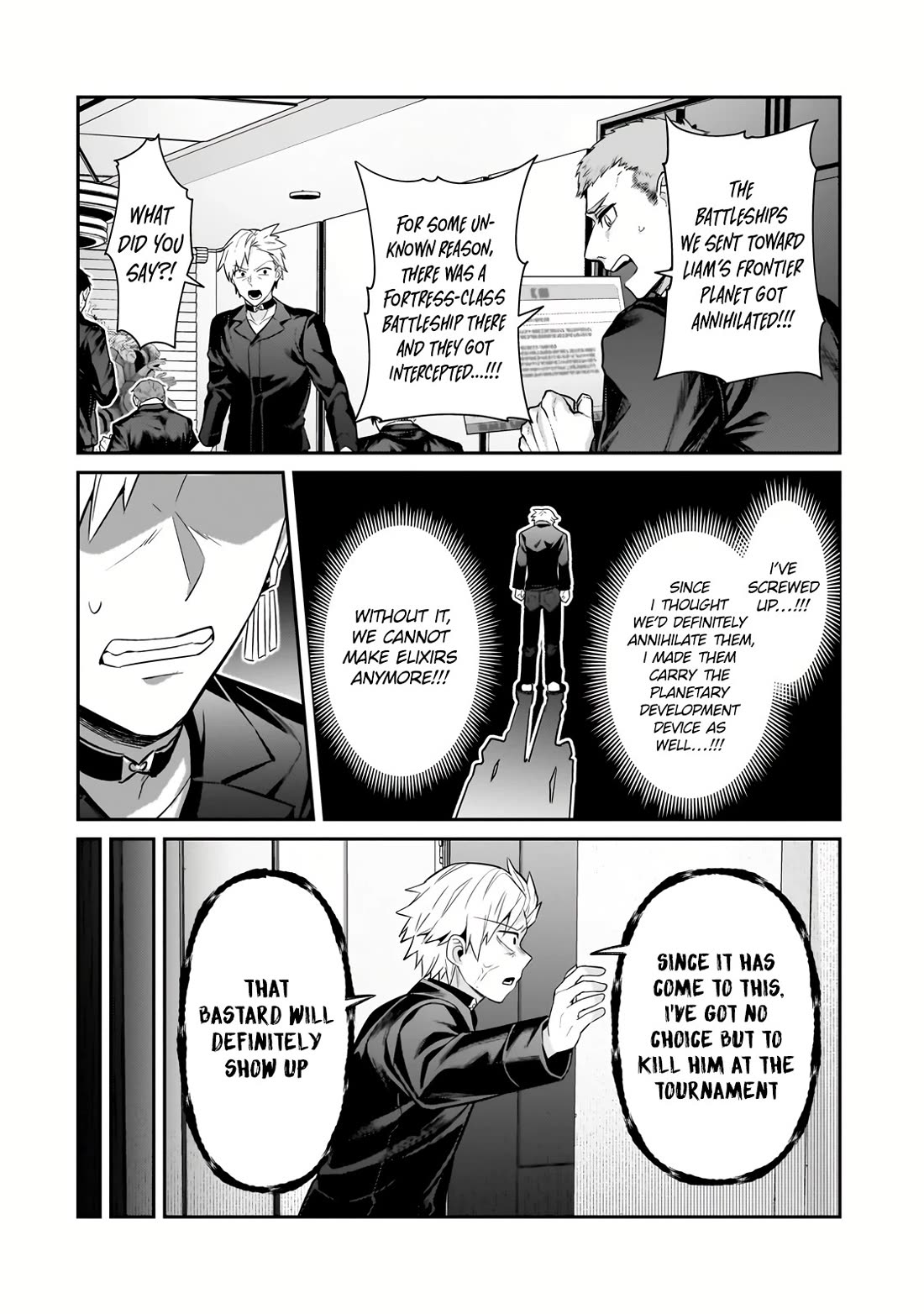 I’m the Evil Lord of an Intergalactic Empire! chapter 30 page 19