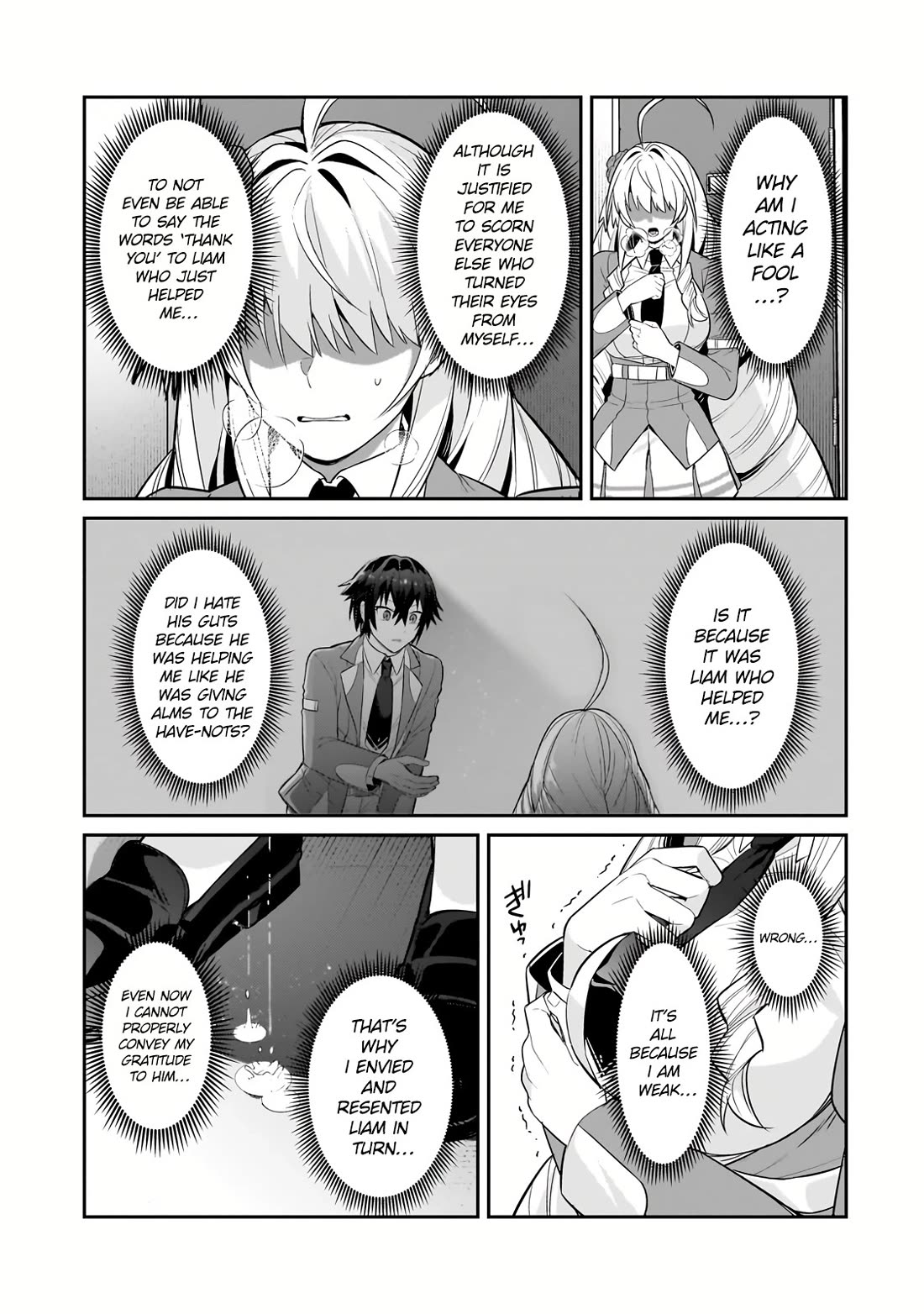 I’m the Evil Lord of an Intergalactic Empire! chapter 30 page 2