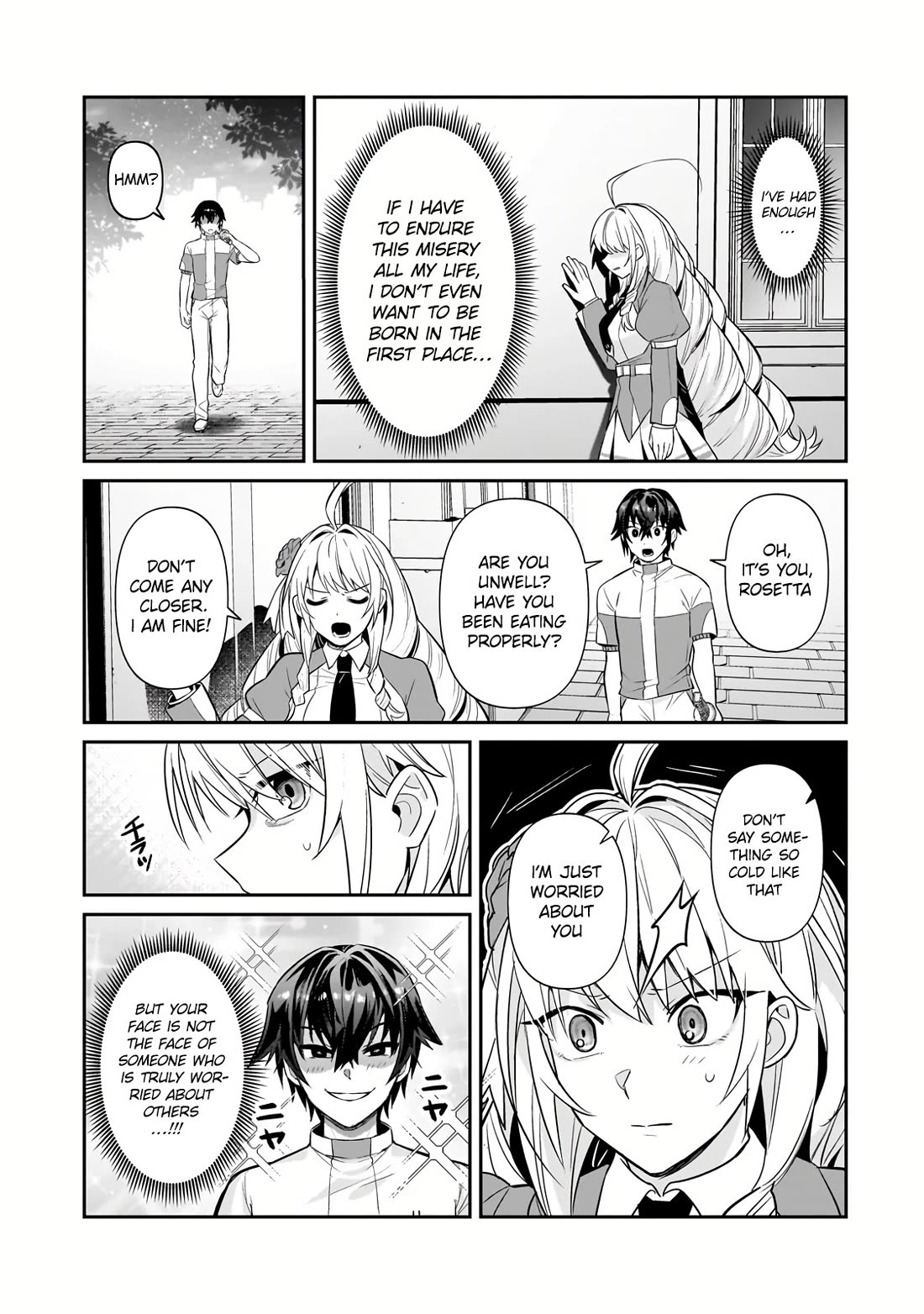 I’m the Evil Lord of an Intergalactic Empire! chapter 30 page 30