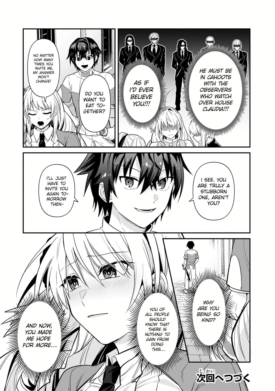 I’m the Evil Lord of an Intergalactic Empire! chapter 30 page 31