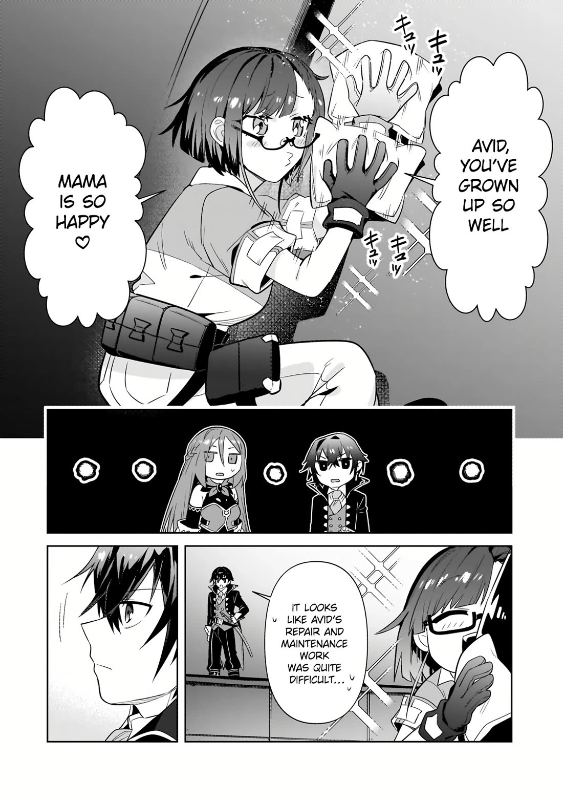 I’m the Evil Lord of an Intergalactic Empire! chapter 31 page 13