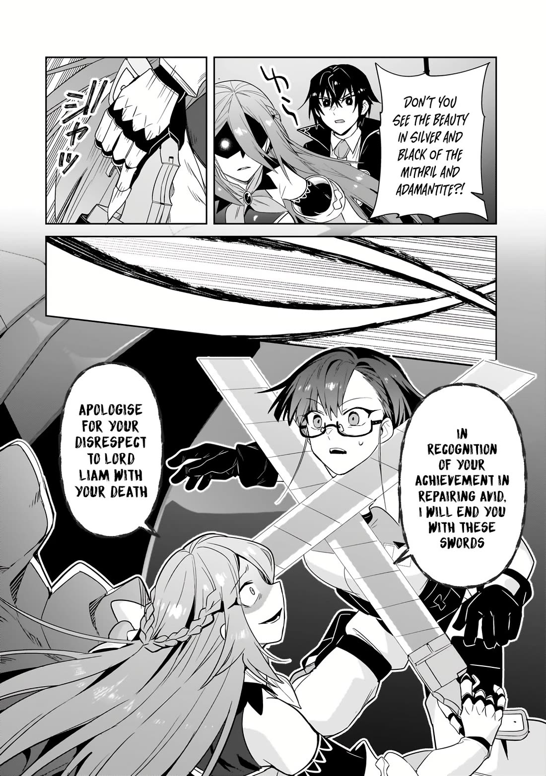 I’m the Evil Lord of an Intergalactic Empire! chapter 31 page 15