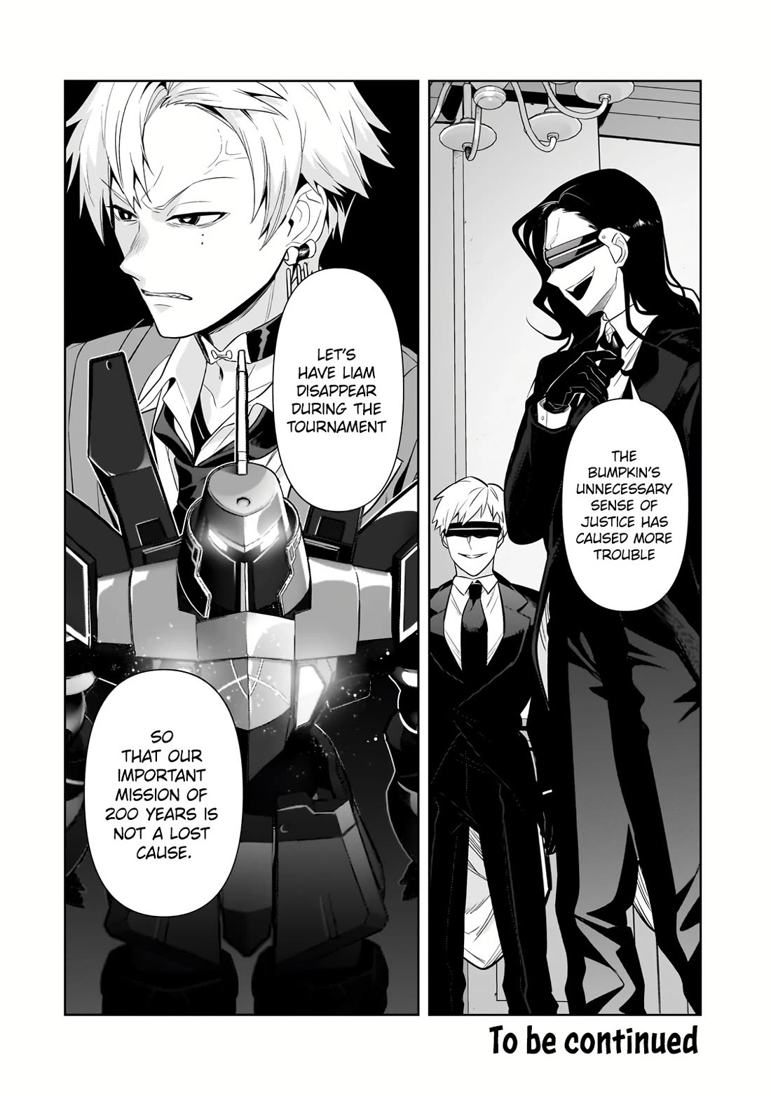 I’m the Evil Lord of an Intergalactic Empire! chapter 31 page 21