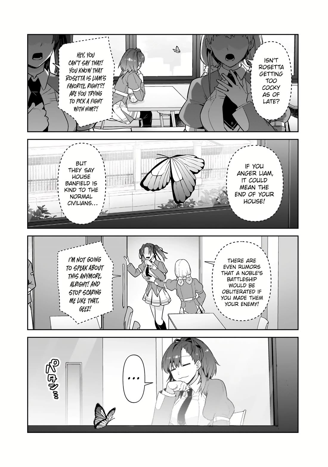 I’m the Evil Lord of an Intergalactic Empire! chapter 31 page 3