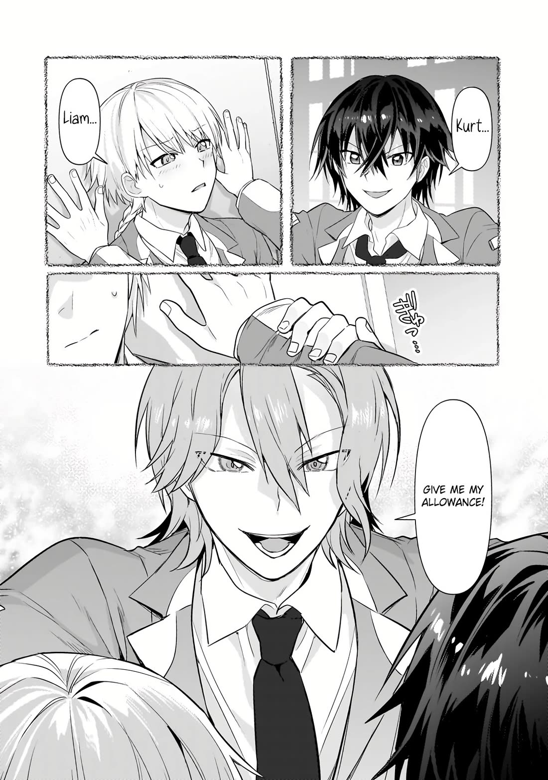 I’m the Evil Lord of an Intergalactic Empire! chapter 31 page 5