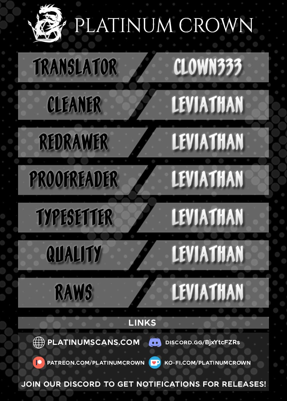 I’m the Evil Lord of an Intergalactic Empire! chapter 32 page 1