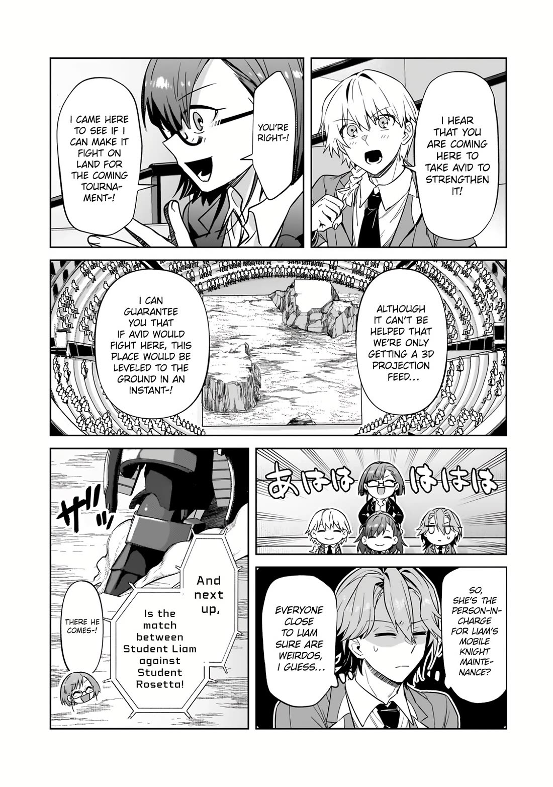 I’m the Evil Lord of an Intergalactic Empire! chapter 32 page 12