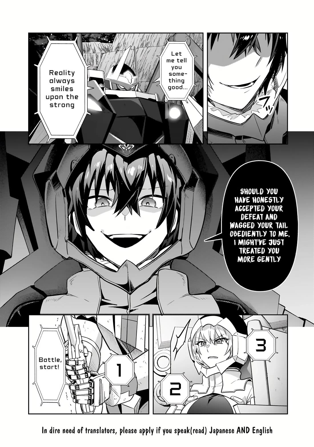 I’m the Evil Lord of an Intergalactic Empire! chapter 32 page 16