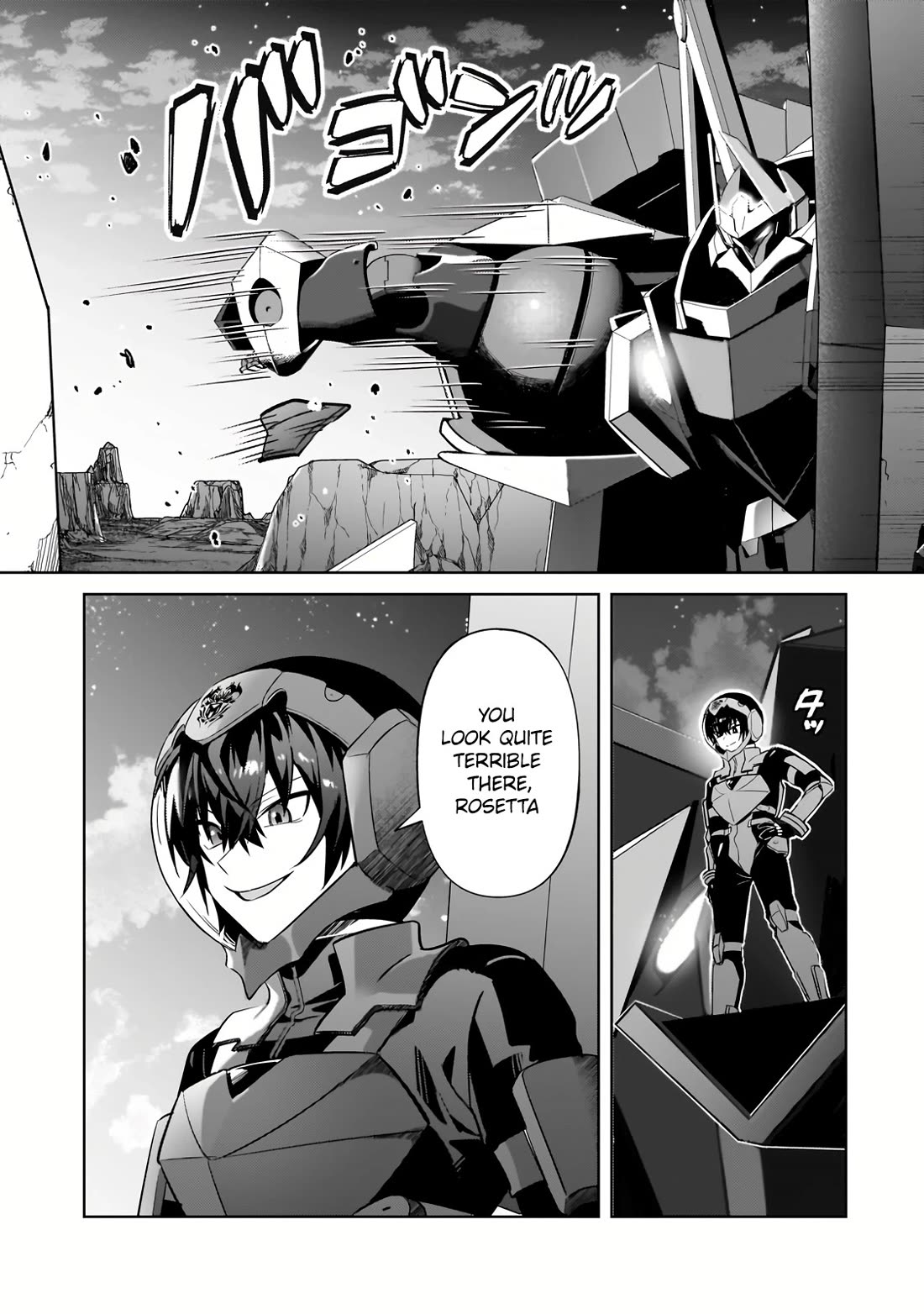 I’m the Evil Lord of an Intergalactic Empire! chapter 32 page 25