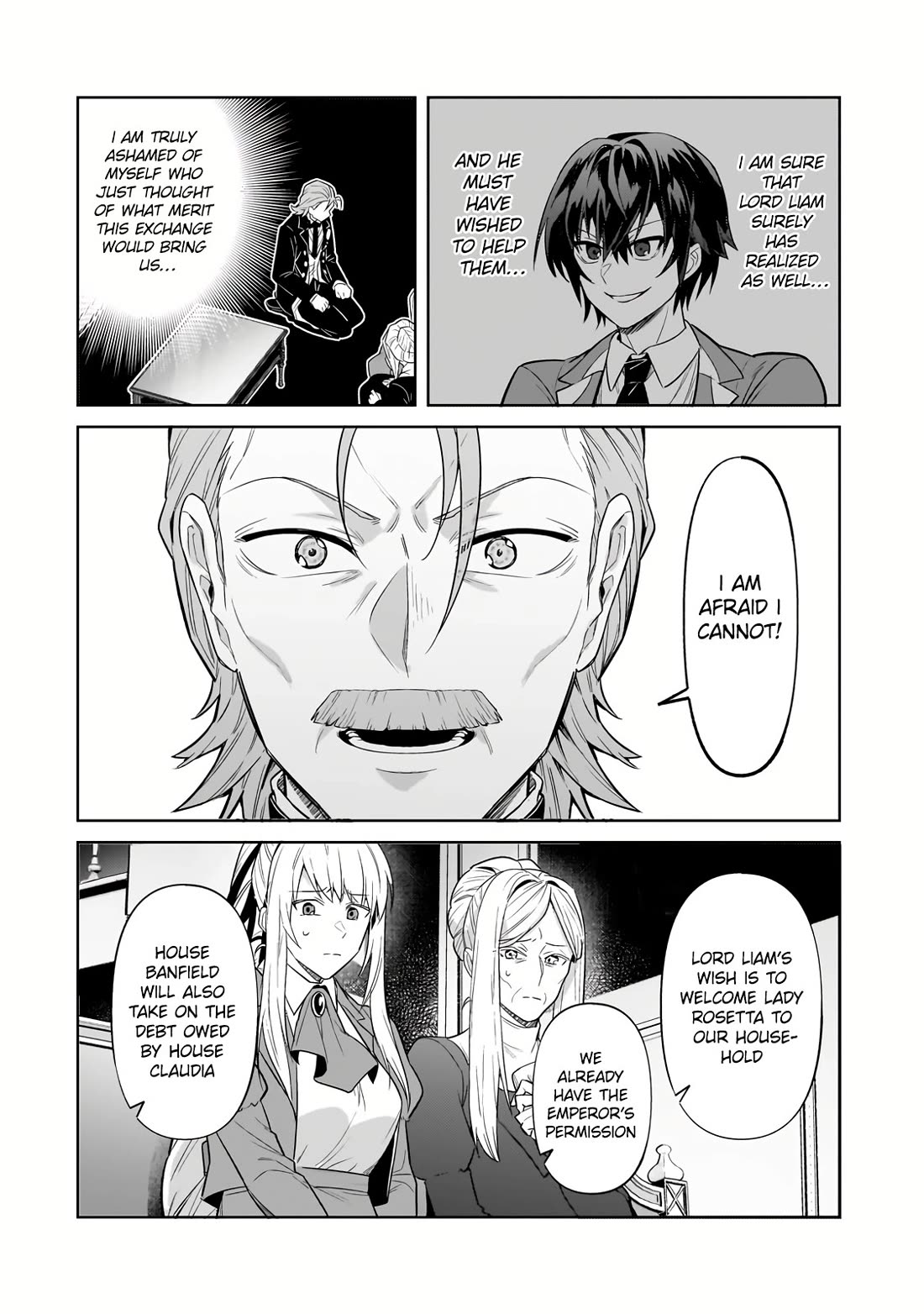 I’m the Evil Lord of an Intergalactic Empire! chapter 32 page 7