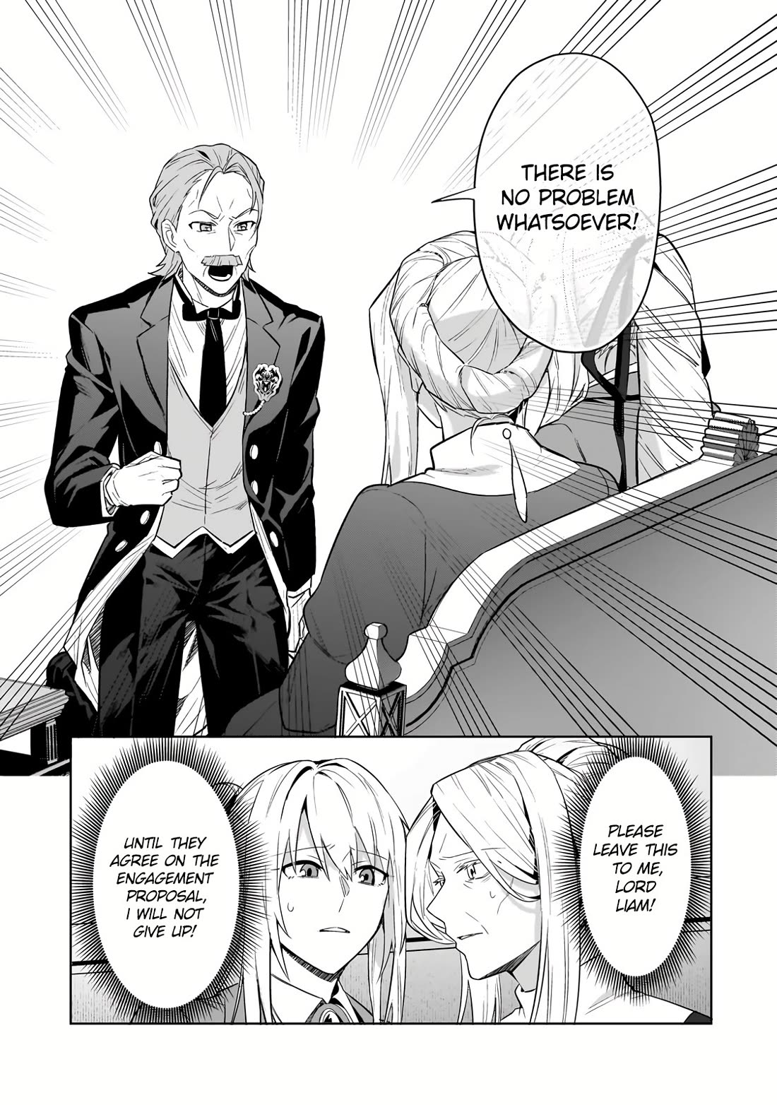 I’m the Evil Lord of an Intergalactic Empire! chapter 32 page 8