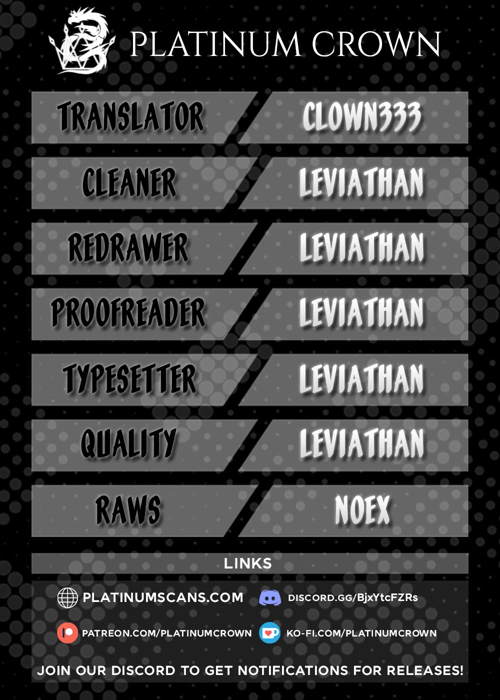 I’m the Evil Lord of an Intergalactic Empire! chapter 33 page 1