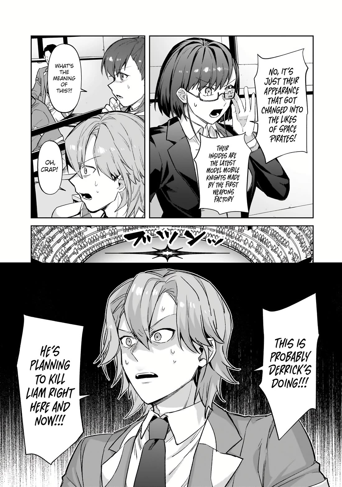 I’m the Evil Lord of an Intergalactic Empire! chapter 33 page 12