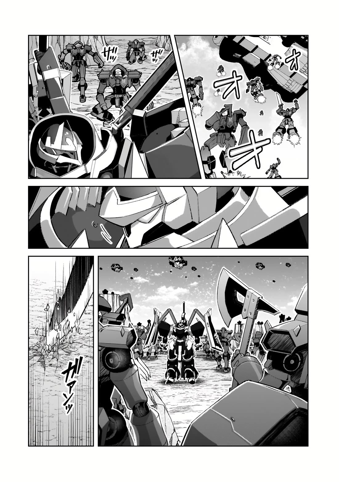 I’m the Evil Lord of an Intergalactic Empire! chapter 33 page 13