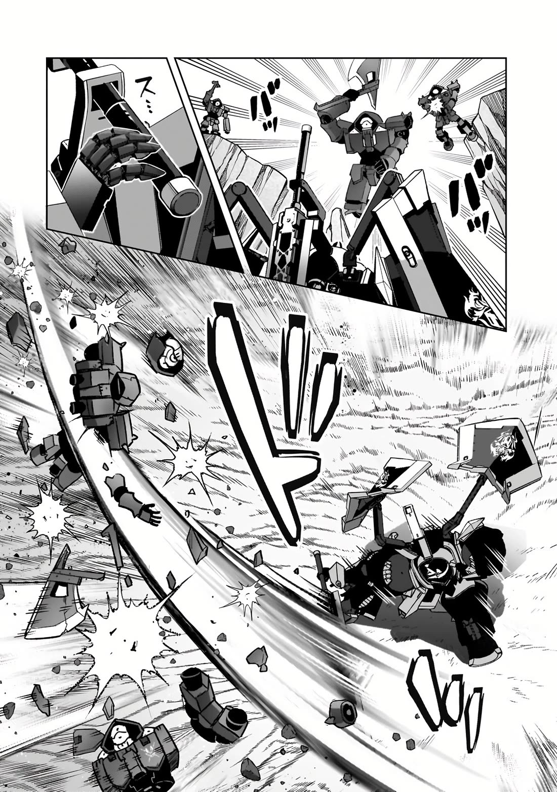 I’m the Evil Lord of an Intergalactic Empire! chapter 33 page 17