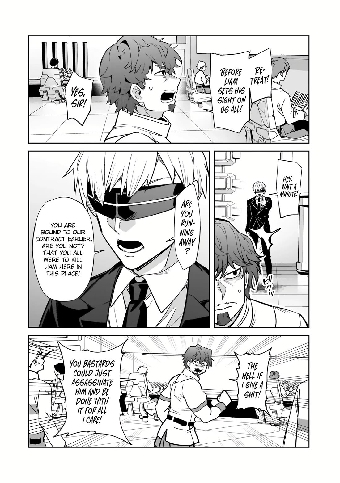 I’m the Evil Lord of an Intergalactic Empire! chapter 33 page 24