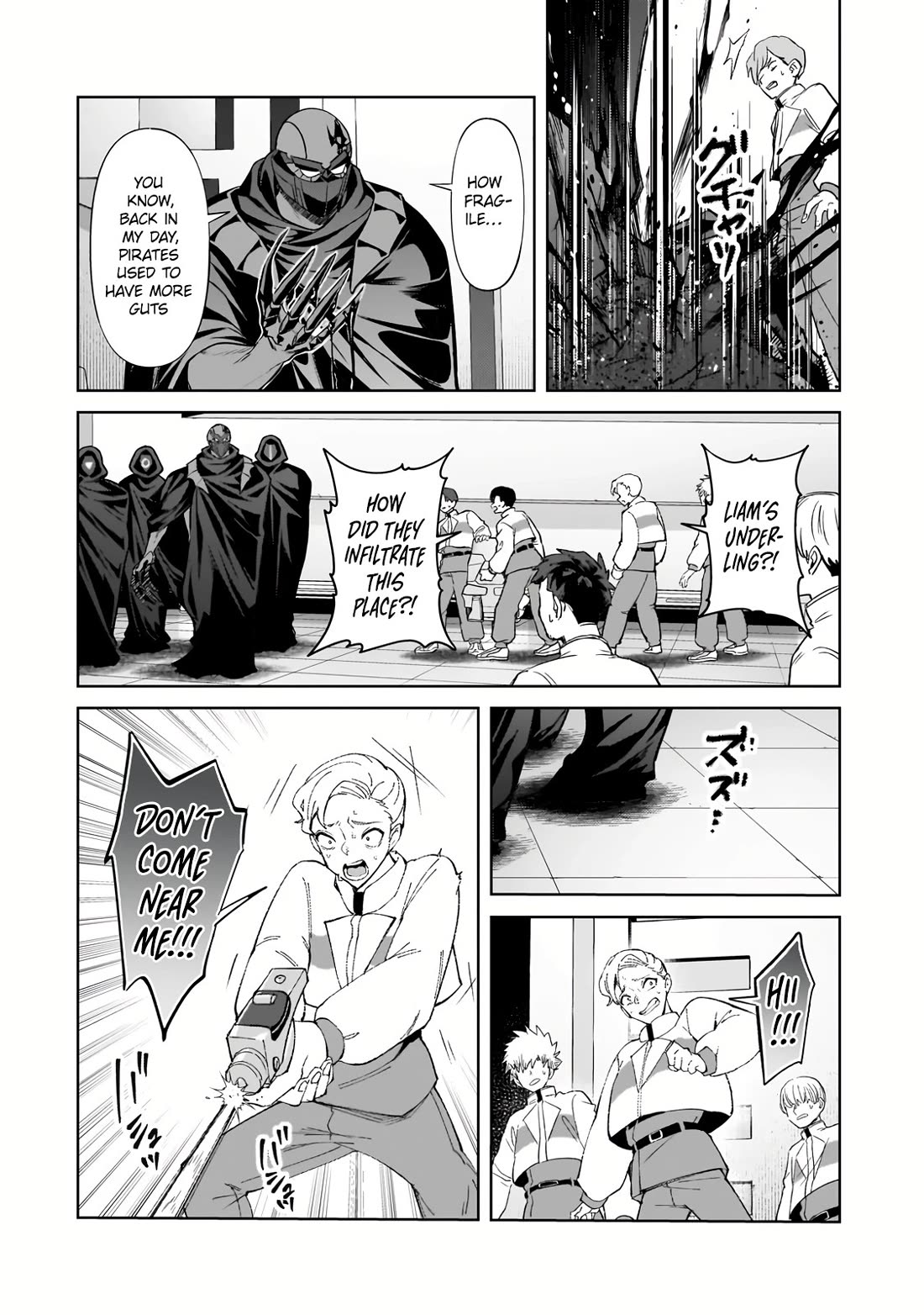 I’m the Evil Lord of an Intergalactic Empire! chapter 33 page 26