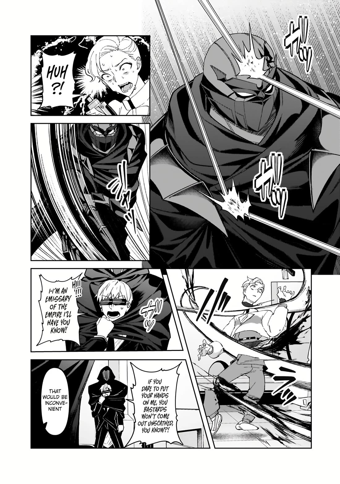 I’m the Evil Lord of an Intergalactic Empire! chapter 33 page 27