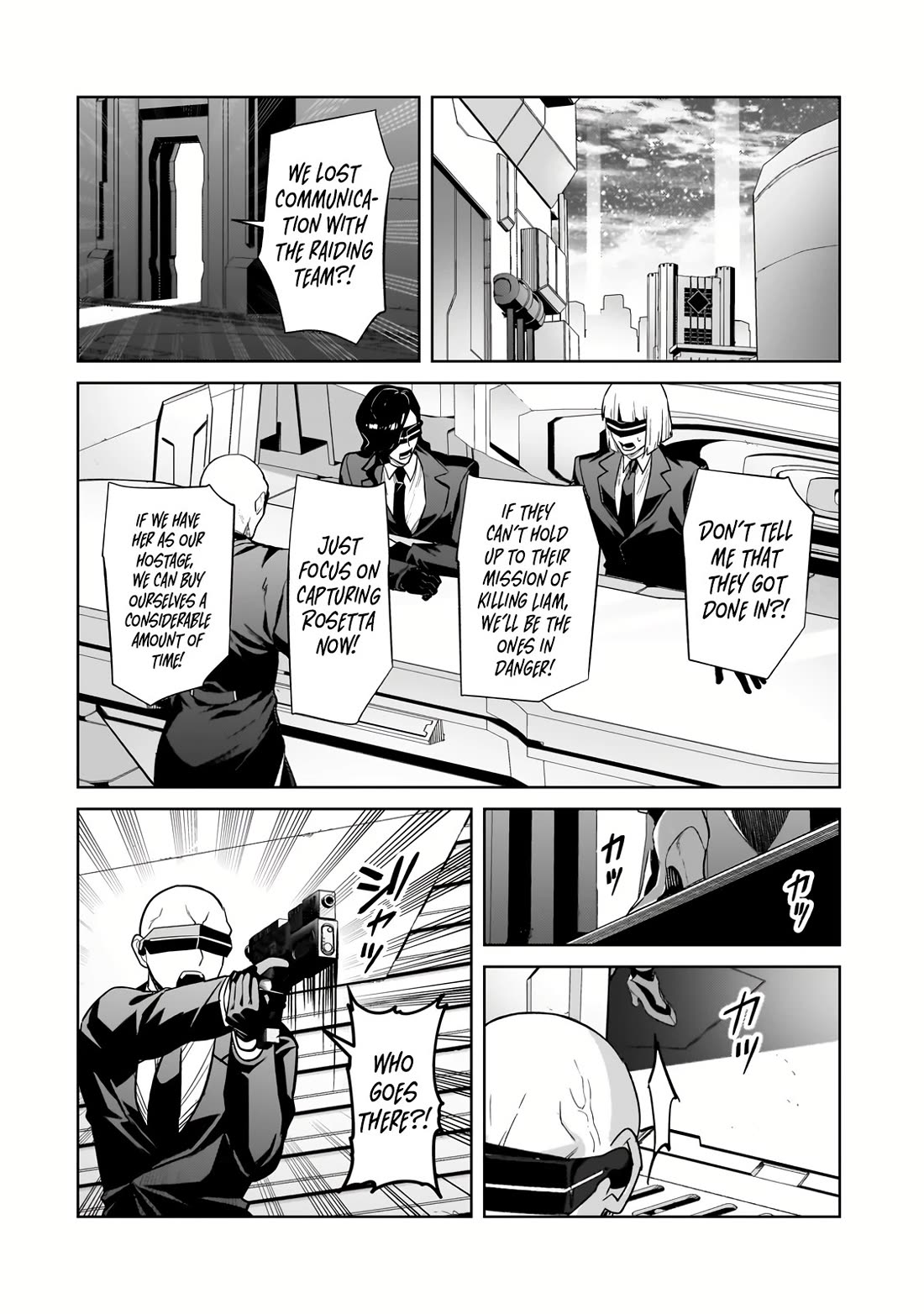 I’m the Evil Lord of an Intergalactic Empire! chapter 33 page 30