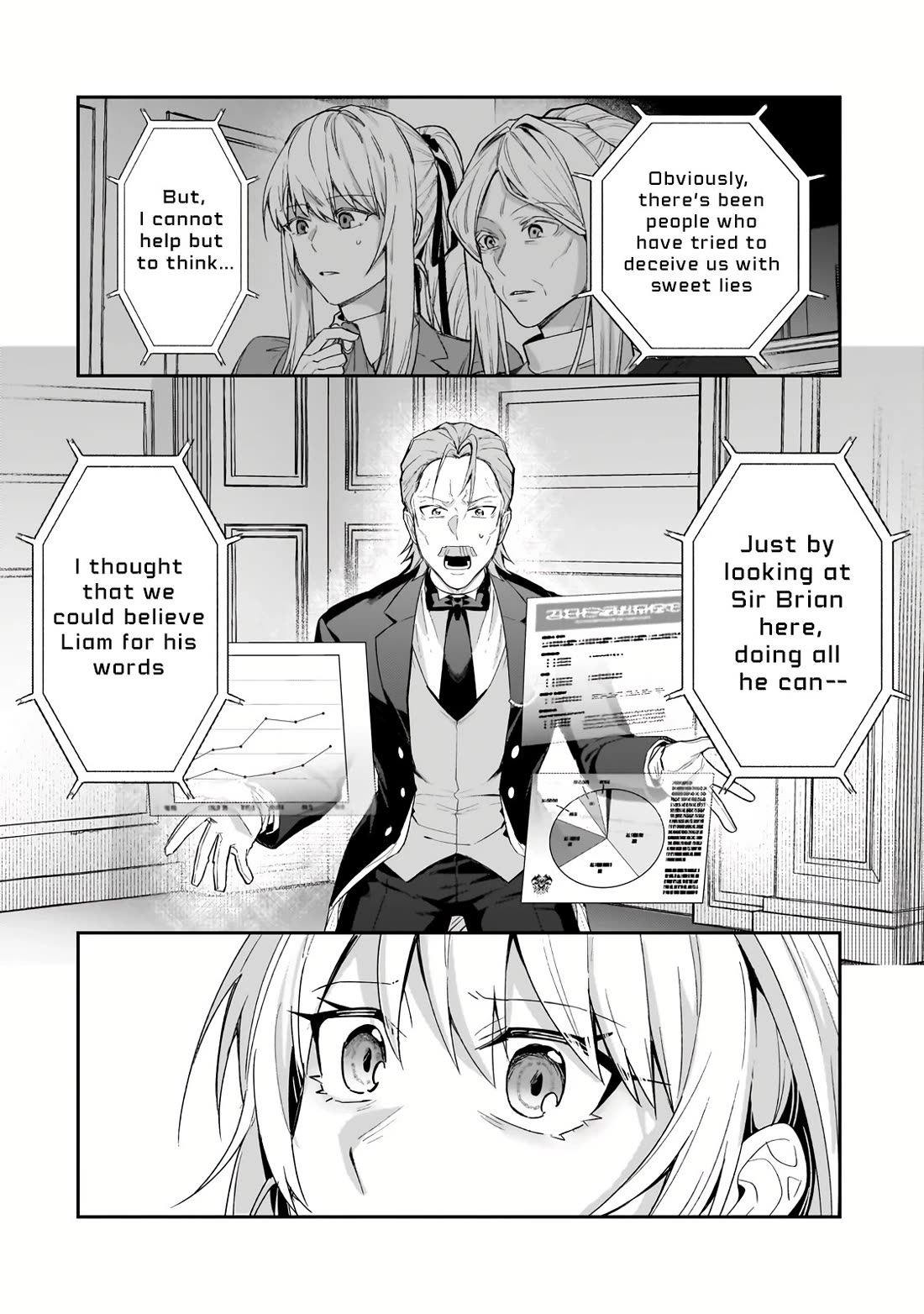 I’m the Evil Lord of an Intergalactic Empire! chapter 33 page 5