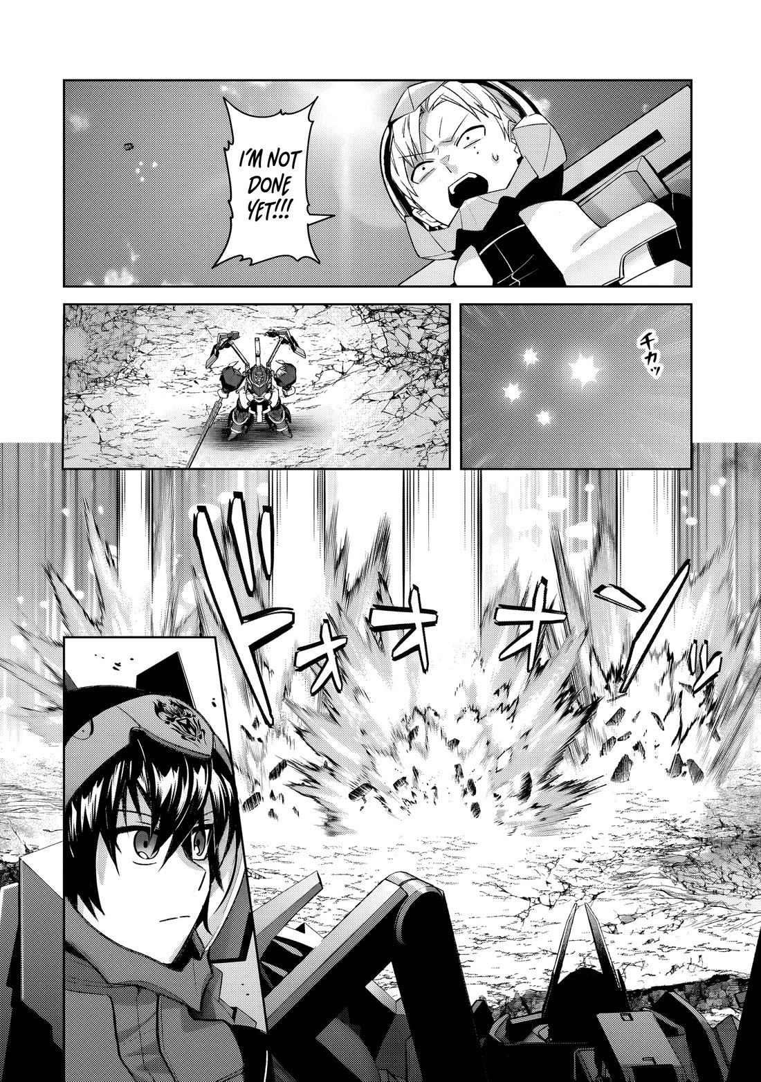 I’m the Evil Lord of an Intergalactic Empire! chapter 34 page 11