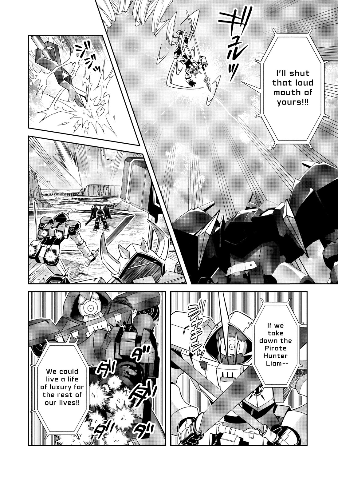 I’m the Evil Lord of an Intergalactic Empire! chapter 34 page 13