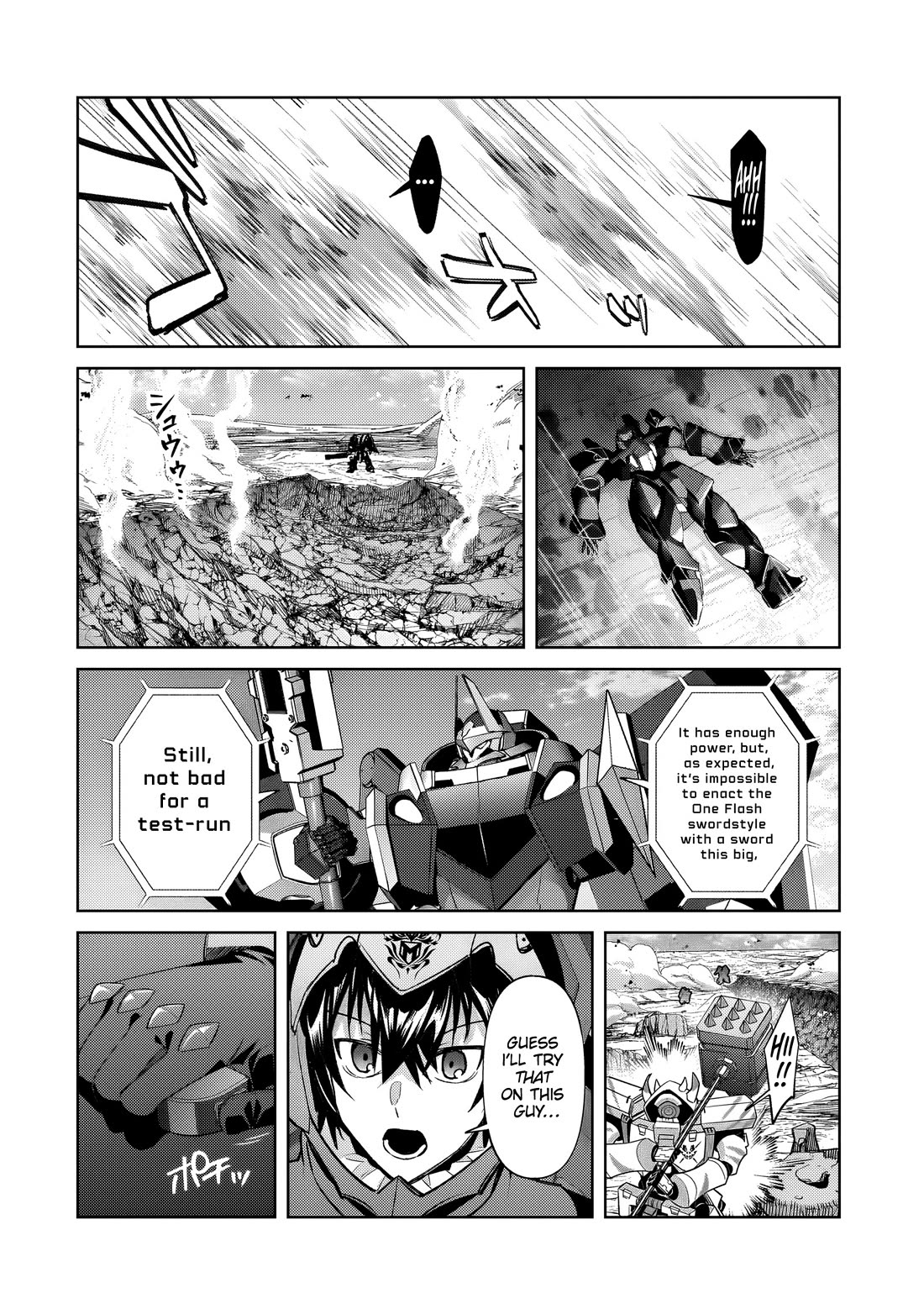 I’m the Evil Lord of an Intergalactic Empire! chapter 34 page 16