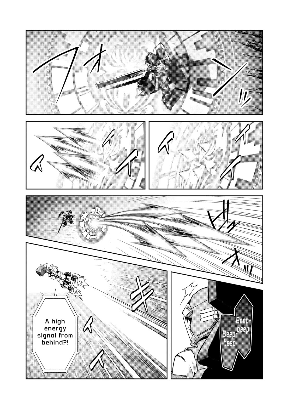 I’m the Evil Lord of an Intergalactic Empire! chapter 34 page 17