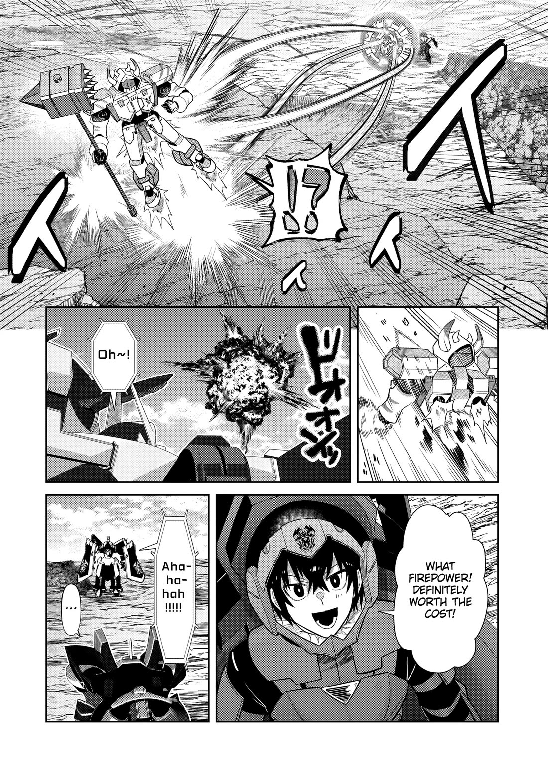 I’m the Evil Lord of an Intergalactic Empire! chapter 34 page 18