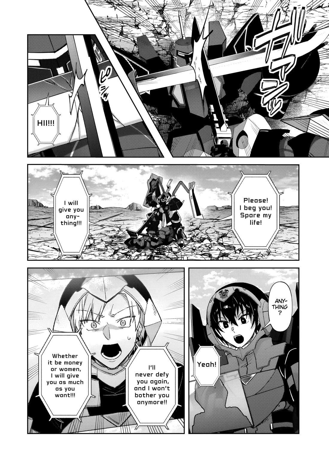 I’m the Evil Lord of an Intergalactic Empire! chapter 34 page 20