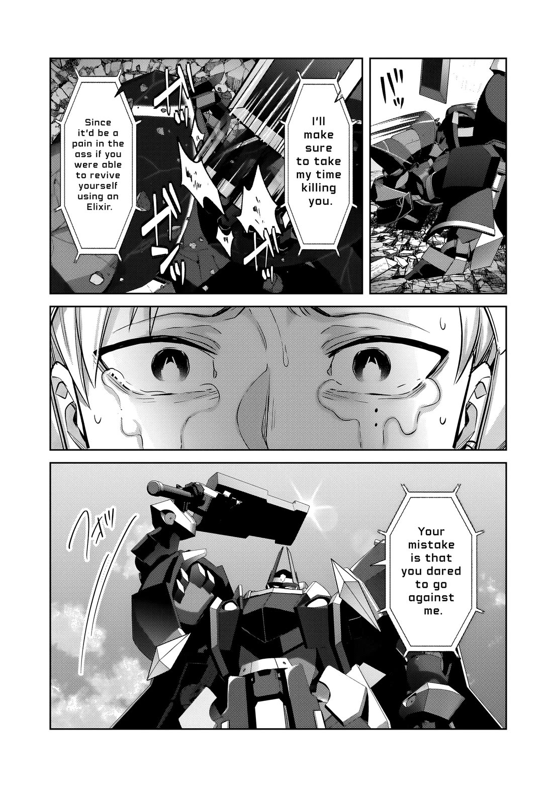 I’m the Evil Lord of an Intergalactic Empire! chapter 34 page 23