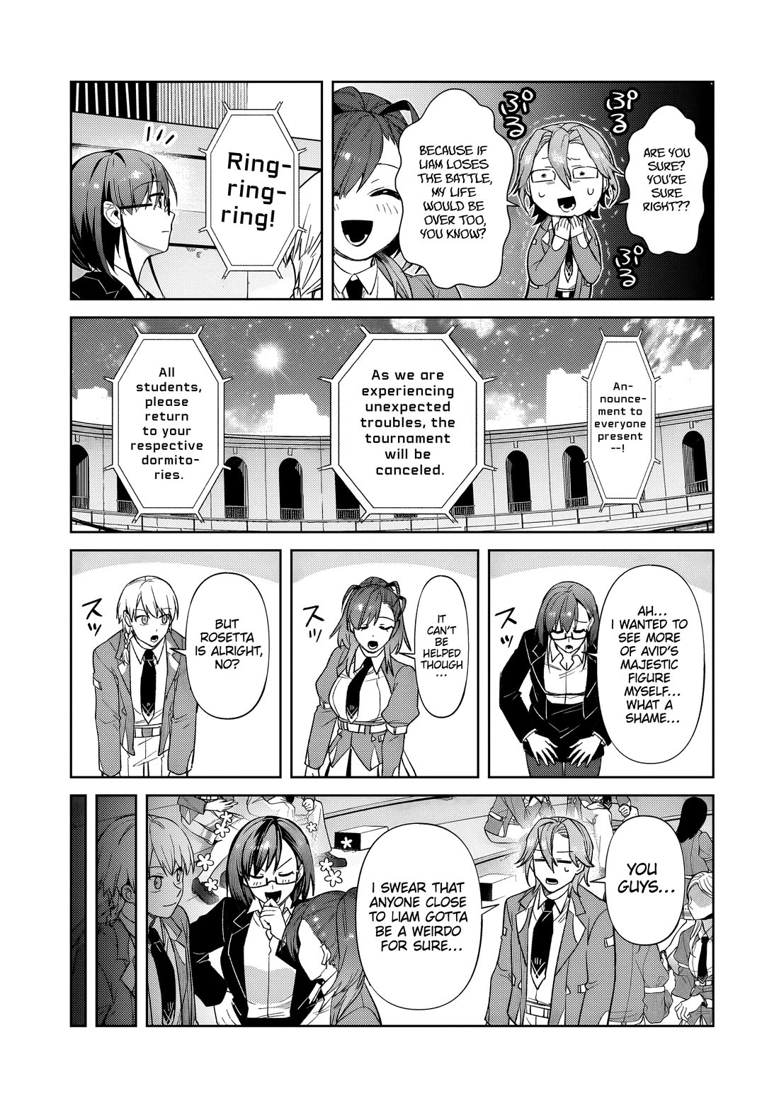 I’m the Evil Lord of an Intergalactic Empire! chapter 34 page 27