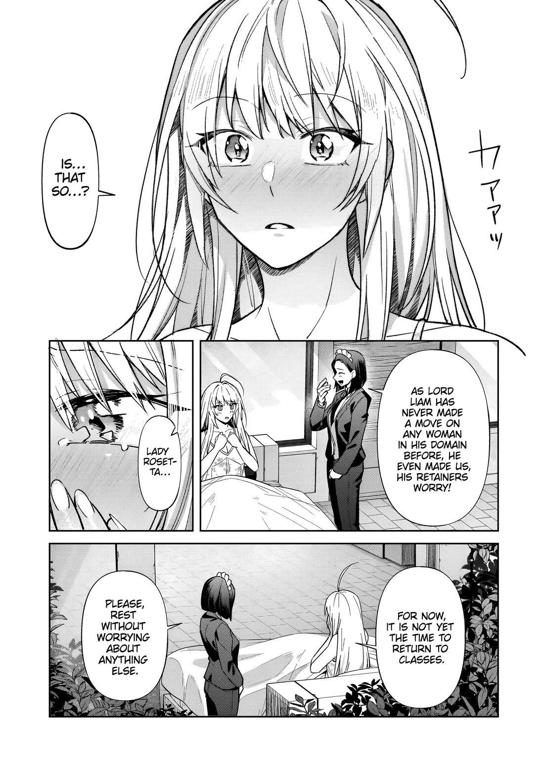 I’m the Evil Lord of an Intergalactic Empire! chapter 34 page 31