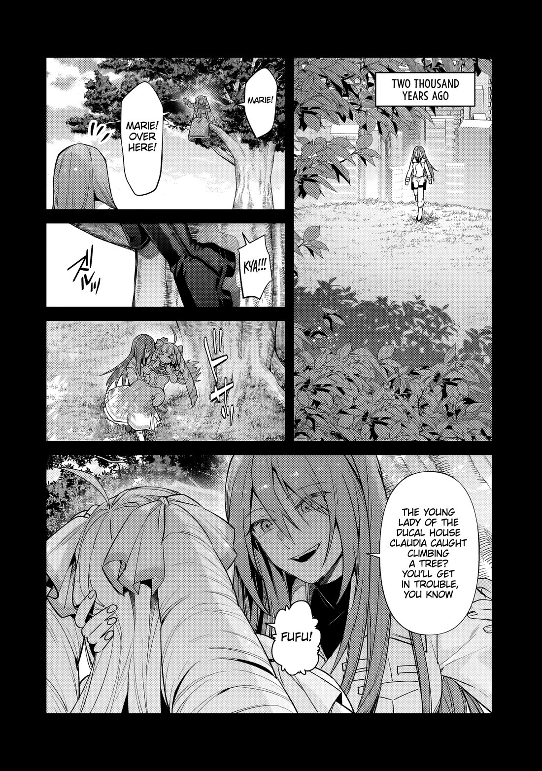 I’m the Evil Lord of an Intergalactic Empire! chapter 34 page 5